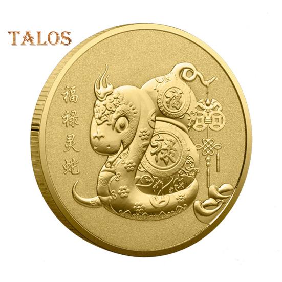 

Сувенирная монета «Змея» 2025 года, коллекционная железная монета на китайский Новый год, двухсторонняя монета «Змея», значок удачи и богатства, подарок для друзей семьи