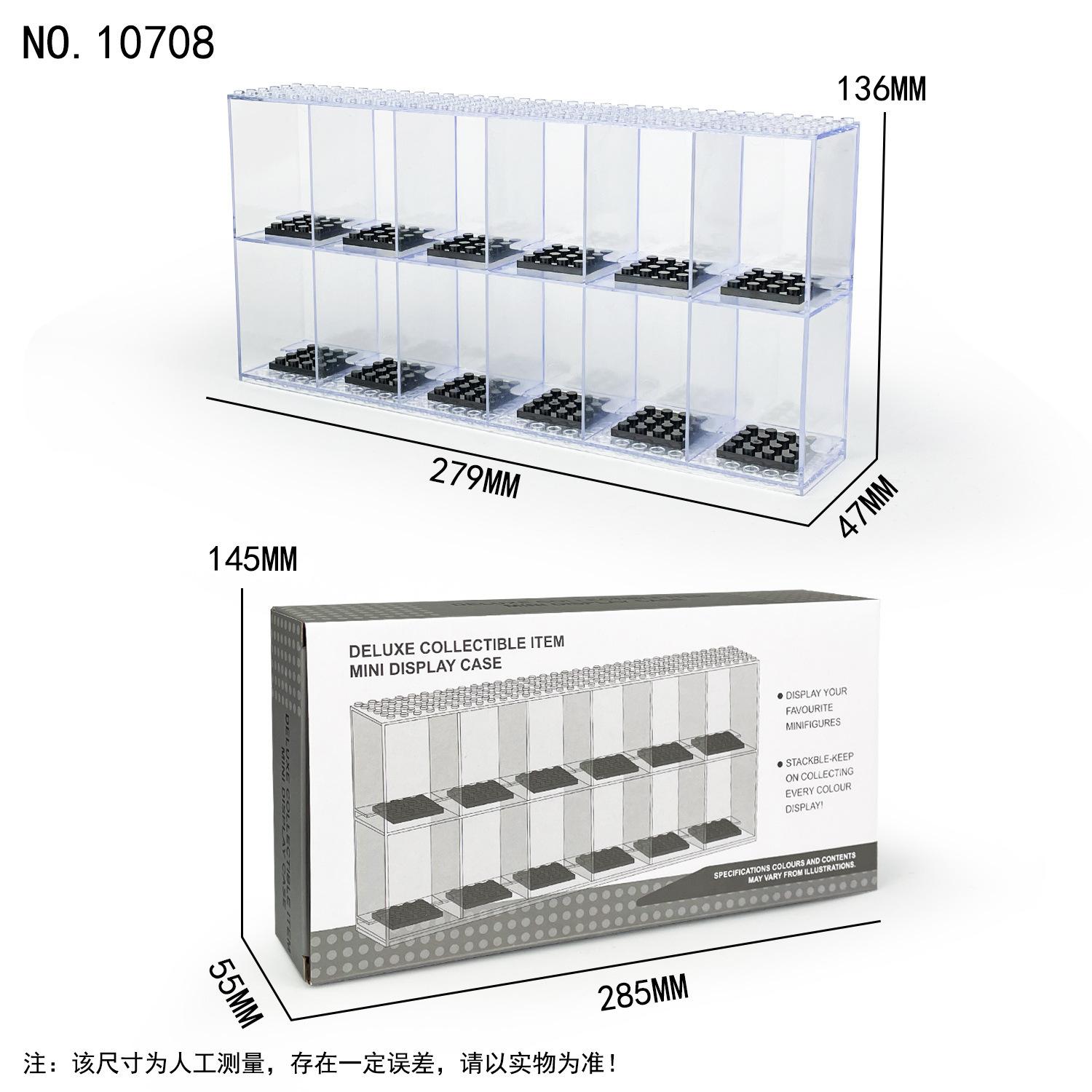 

10708 Display Box Ornament Children S Assembled Building Block Toy Transparent Cover Accessories Storage Box