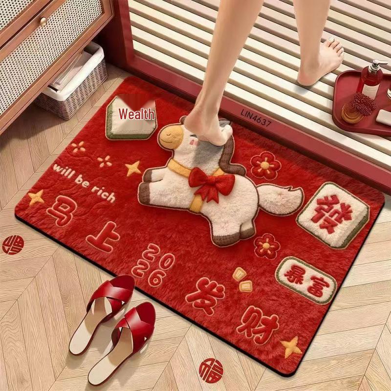 Festive Diatom Mud Bathroom Mat - Quick-Dry, Absorbent, Non-Slip, Dirt-Resistant 40*60cm - Thickened Crystal Velvet