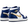 Jordan 1 Retro Gold Medal 332550-406