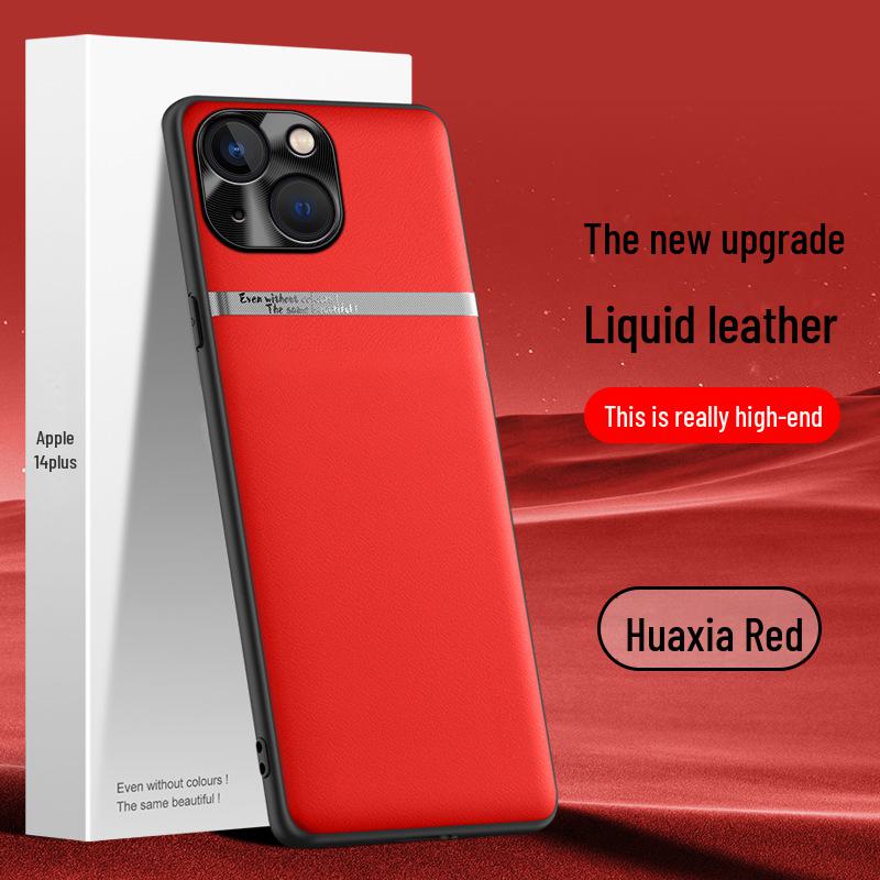Apple 14plus Liquid Leather Phone Case: Anti-Fall & Anti-Fouling Protective Cover, One-Piece Design