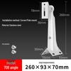 Hikvision Surveillance Camera Mounting Bracket CN Plug (adapter Included)