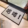 Durable Non-Slip Dirt-Resistant Entrance Mat - Wear-Resistant, Cuttable Silk Loop for Hallways