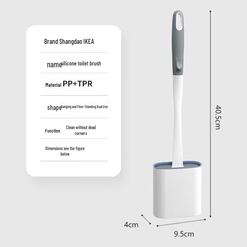 Aige Wall-Mounted Silicone Toilet Brush