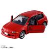 TAKARA TOMY Tomica Premium Unlimited Initial D Honda Civic SiR-II (EG6) (Shingo Shoji) Mini Car Toy Ages 6+