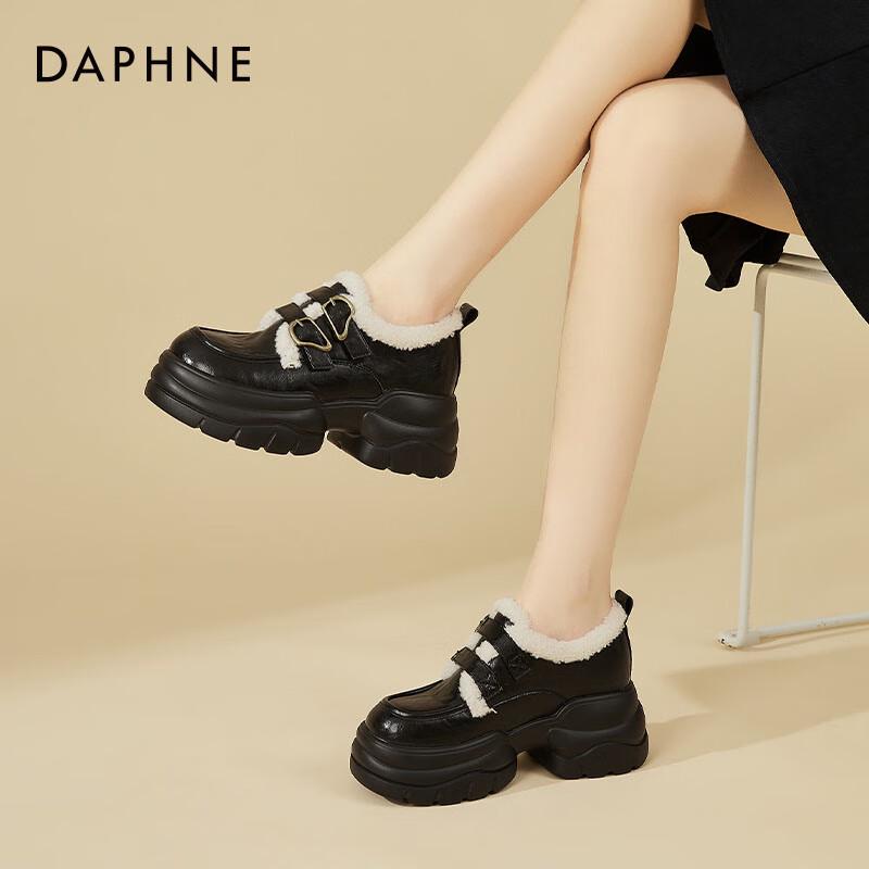 Daphne Women s Platform Lined Loafers 39