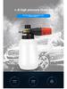 High-Pressure Foam Cannon for Car Wash - Snow Foam Sprayer Gun Accessories