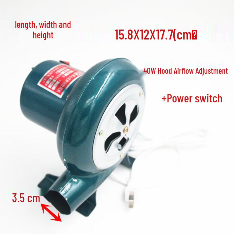 Li Xin Household BBQ & Stove Blower