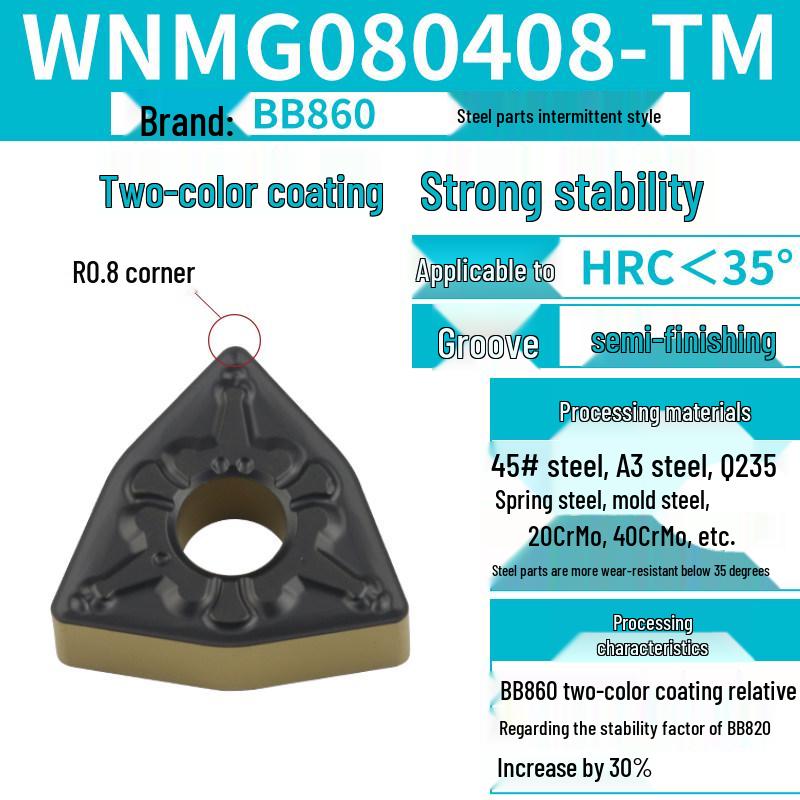 Peach-Shaped WNMG080404 Stainless Steel CNC Turning Insert
