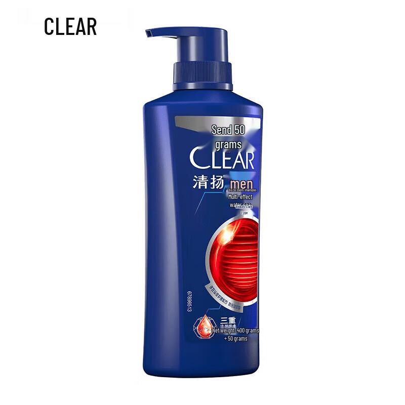 Clear Men Anti-Dandruff Hydrating Care Shampoo