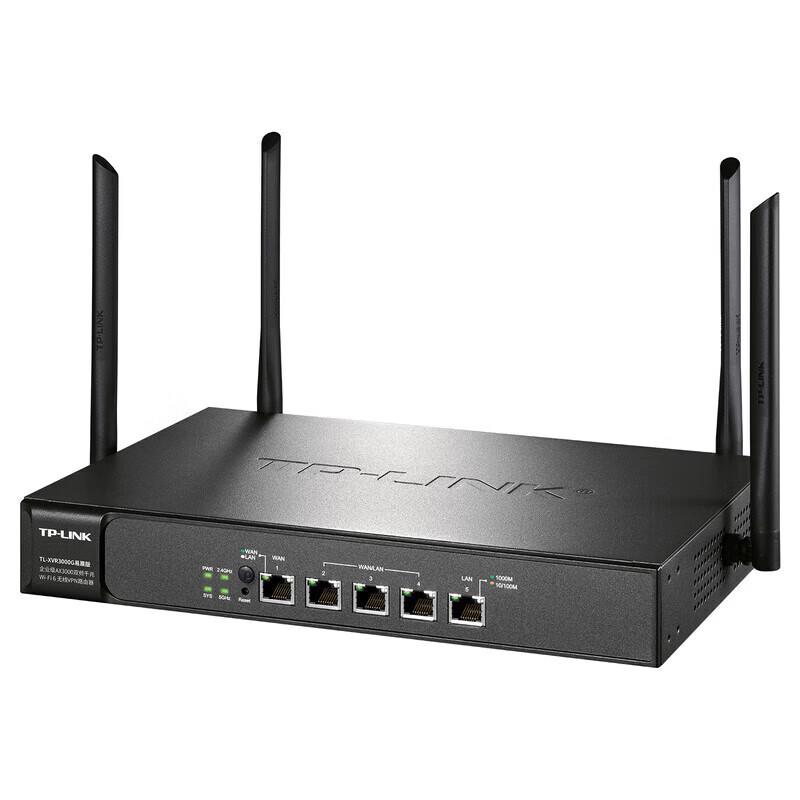 TP-LINK AX3000 Wi-Fi 6 Gigabit Wireless VPN Router (CN version)