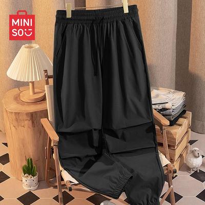 Men's Quick-Dry Cargo Joggers