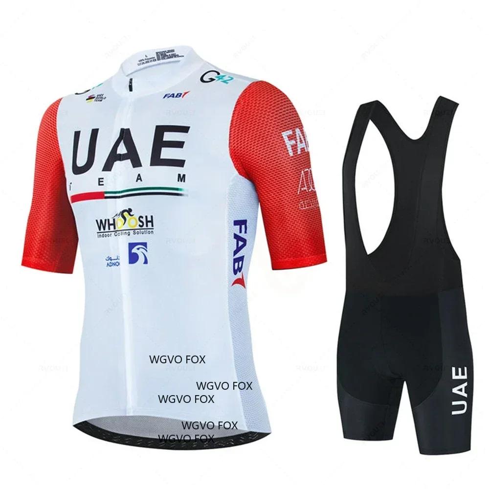 2026 Uae Cycling Jersey Set MTB Uniform Bike Clothing Summer Breathable Bicycle Shirt Ropa Ciclismo Bib Pants Maillot Ciclismo
