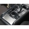 Center Console Gear Shift Box Panel Cover Trim For Mazda 3 M3 Axela - 2024 2025 Carbon Fiber Interior Car Accessories
