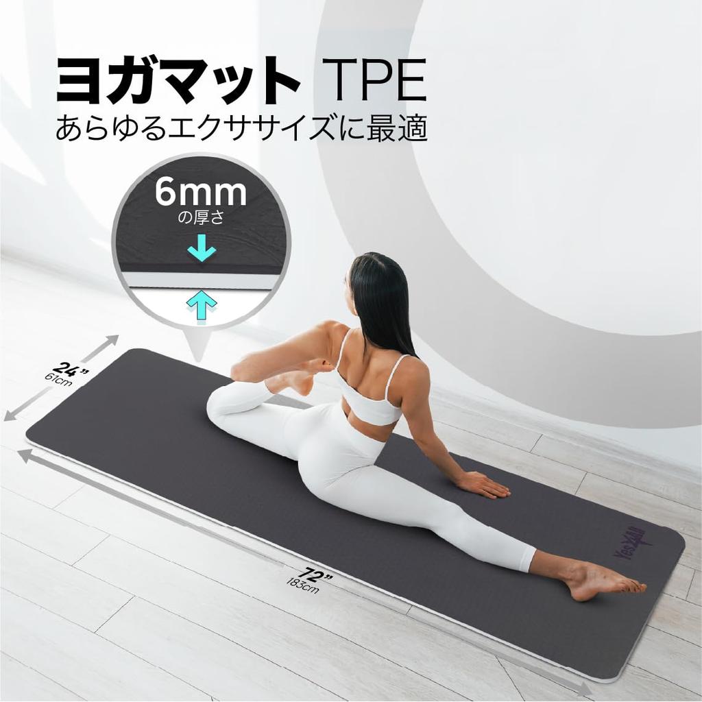 Yes4All Foam Yoga Pilates for and with Carrying 183cm X Officially Imported from Japan Mat, Mat, Black, Exercise, Fitness, Training, Strap, 61cm,