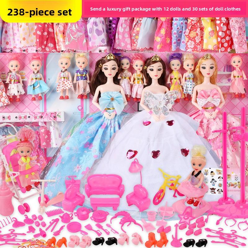 30Cm Dressup Princess Large Children's Simulation Daddy Doll Toy Birthday Gift