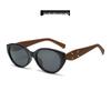Retro Cat Eye Polarized Sunglasses - Concave Style, Anti-Glare Women's High-End Design
