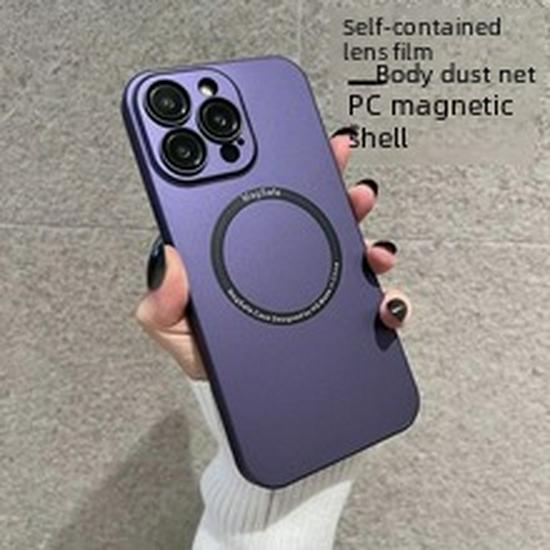 "iPhone 16 Pro Max Frosted Case with Magnetic Metal Bracket for Apple 15"