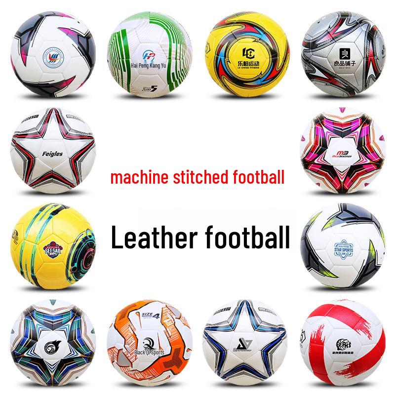 San Huan World XBZQ-1 Standard PU Football