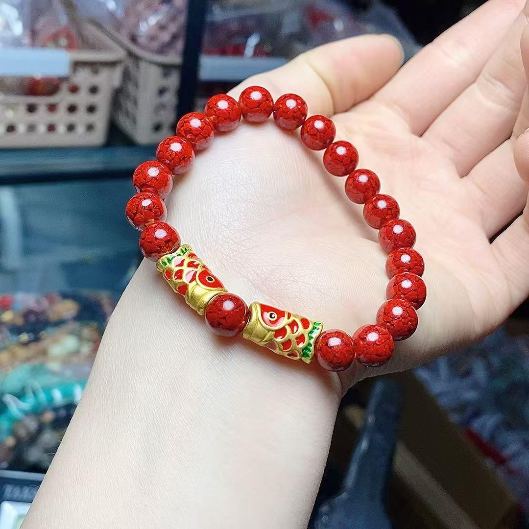 Koi Red Cinnabar Zodiac Bracelet - Customizable Unisex Design киноварь