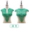 Water-Soluble Lace Collar, Polyester Silk Embroidered Corsage, Three-Dimensional Hollow Collar, Fake Collar, Front Collar And Back Collar Shawl.