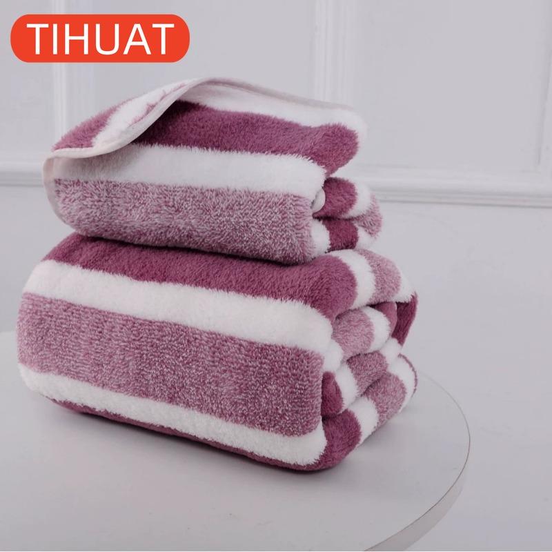 1pc Absorbent Bath Towel Soft Face Towel Home Thickened and Enlarged Bath Towel with Wide Stripes
