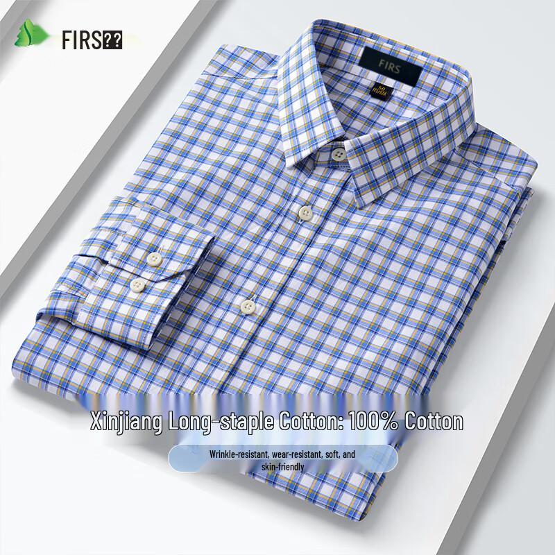 Shanshan Men s 100% Cotton Business Casual Plaid Long-Sleeve Shirt 54/185