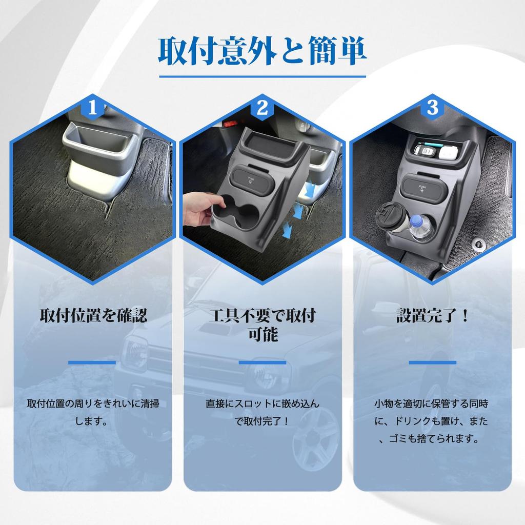 Coleya Console Box for Honda Custom Includes Drink Trash and Console Storage Tray Easy and Easy Installation Car Accessories 3-in-1 N-Box/N-Box