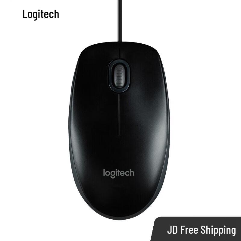 

Logitech B100 Wired Office Mouse