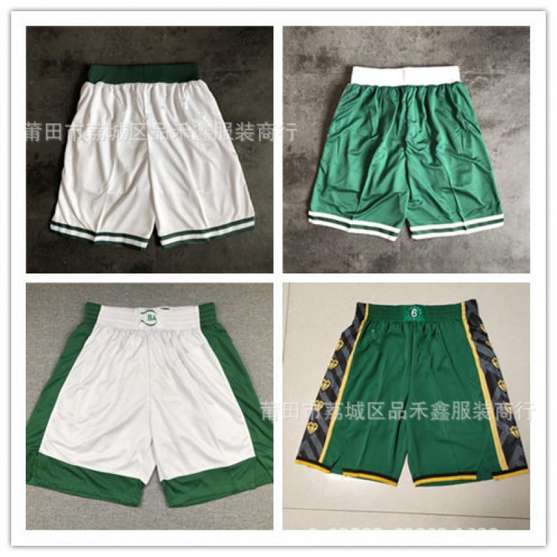 Boston Celtics Basketball Shorts Men Women Cotton Athletic Workout Green White Embroidered NBA Team Style