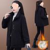 Women's Lambswool Fleece Jacket, Winter 2025 New Style - Thick, Stylish, Versatile, Plus Size, Loose Fit