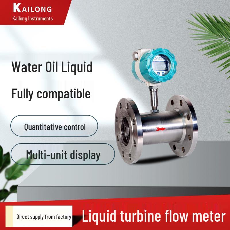 

Lightweight High-Precision Liquid Turbine Flange Flowmeter for Water, Diesel, and Methanol - Threaded Design, Free Shipping No Display Threaded Connection
