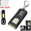 Multifunctional LED Flashlight Keychain Rechargeable Mini Torch with COB Work Light Keyring Torch Camping Walking Pocket Lamp