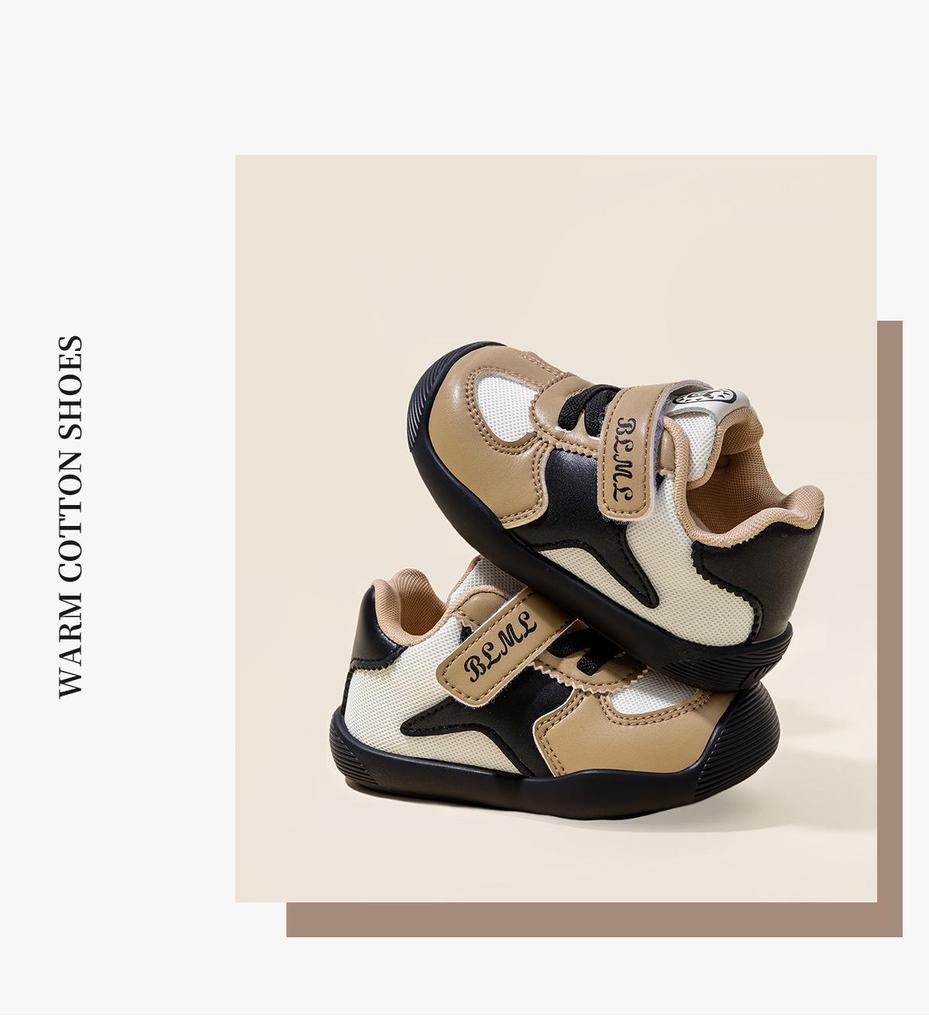 2026 Spring Boys' Soft Sole Non-Slip Sports Shoes - Breathable German Toddler Trainers