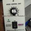 SPEED CONTROL UNIT SPC3000E, 6W-250W Speed Governor
