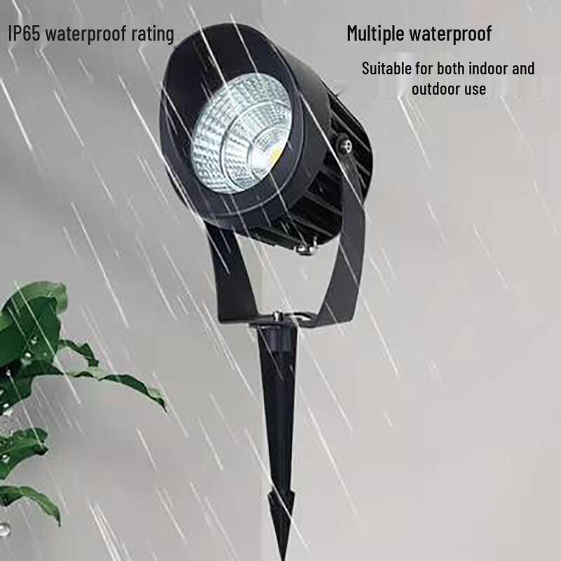 Outdoor Waterproof COB Tree Uplight