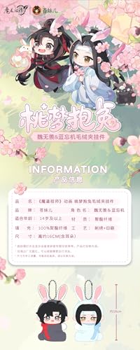 The Master of Diabolism" Peach Dream Rabbit Series Wei Wuxian & Lan Wangji Plush Pendant Character Cute Plush Toy Official Anime Merchandise
