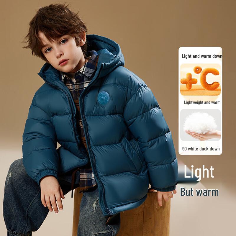 ASK JUNIOR Boys  90% Down Hooded Puffer Jacket 170
