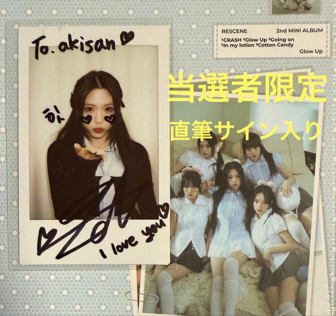 

[USED] RESCENE Glow Up MAKESTAR Winner Zena Autographed Instax