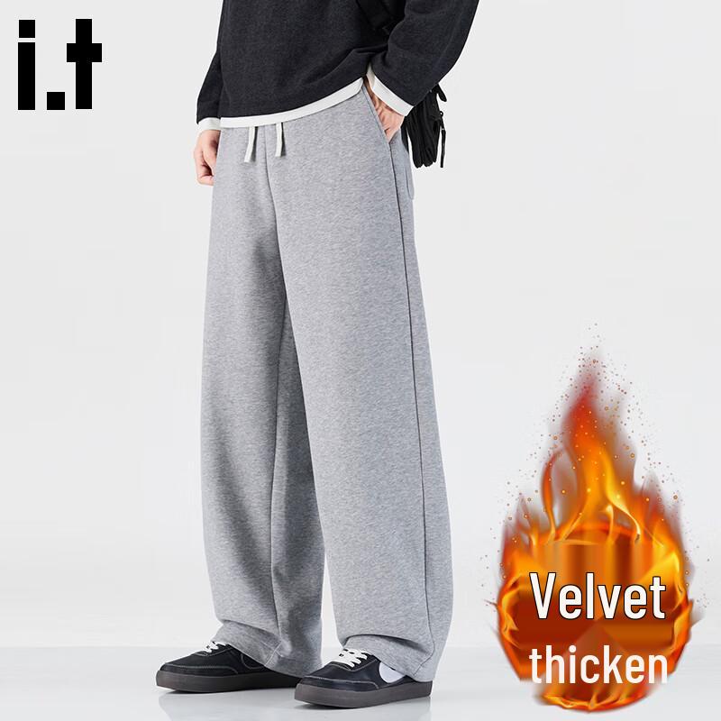 CHOCOOLATEit Men's Winter Plush Straight Casual Trousers