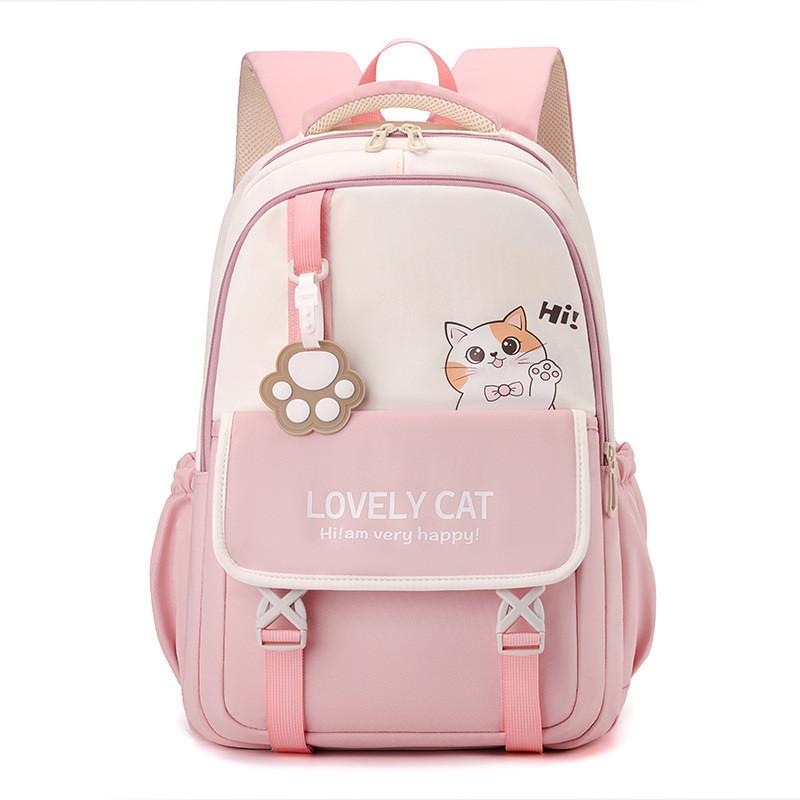 Fun And Cute Large Capacity Casual Backpack For School And Outdoor Adventures