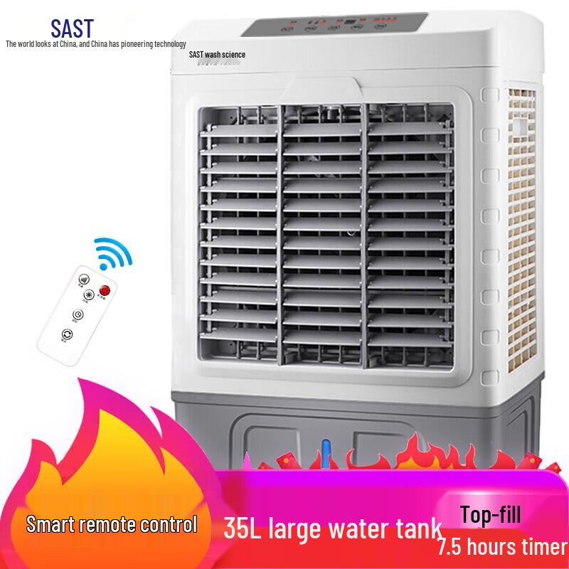 Sanko Mobile Evaporative Air Cooler & Industrial Fan