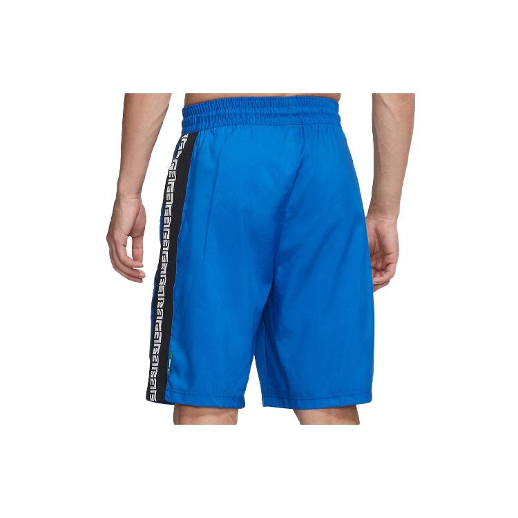 Nike Sports Shorts Men's Blue Moderate CD9559-480