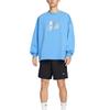 Nike Dri-Fit NBA All-Star Standard Issue Basketball Pullover Crew Neck Long Sleeve Quick-Dry T-Shirt Men Tops IQ5377-462