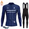Ropa para ciclismo – Conjuntos ciclismo
