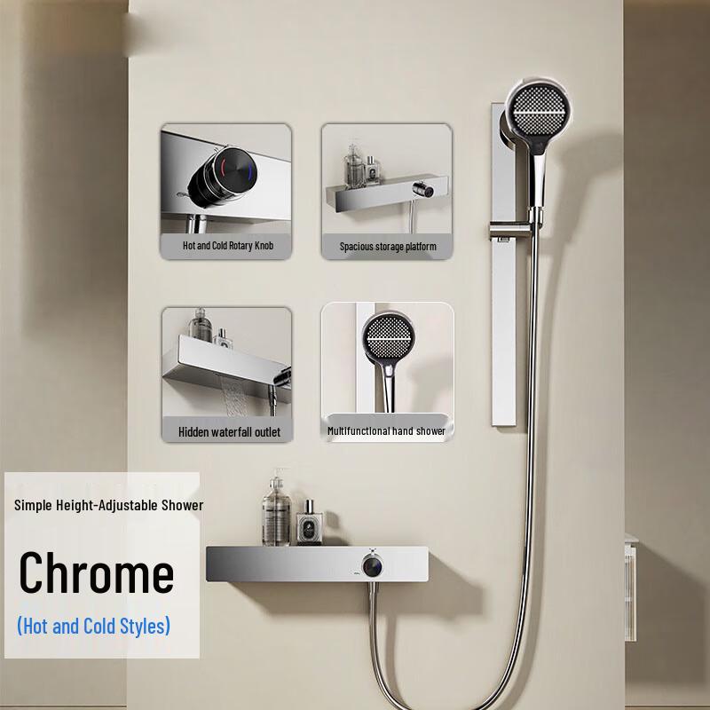 Xuanyong Multifunction Shower Set with Storage Shelf