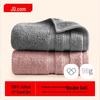 Jingdong Zao 98g Extra Soft Long-Staple Cotton Towel