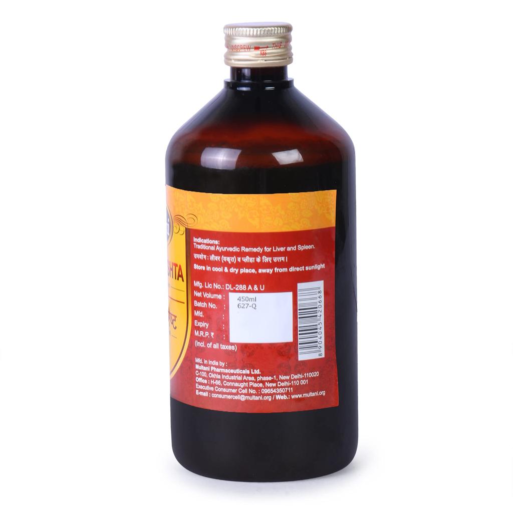 Multani Rohitkarishta, Helpful In Loss Of Appetite, 450 Ml