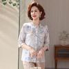 2026 New Fashion Lapel Printed Chiffon Shirt for Middle-Aged & Elderly Women - Three-Quarter Sleeves & Lightweight Design