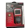 Genuine AutoLink AL519 OBDII/EOBD Scanner, Overseas Upgrade Version from Autel.
